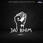 Jai Bhim - ANKIT BURMAN Song Download